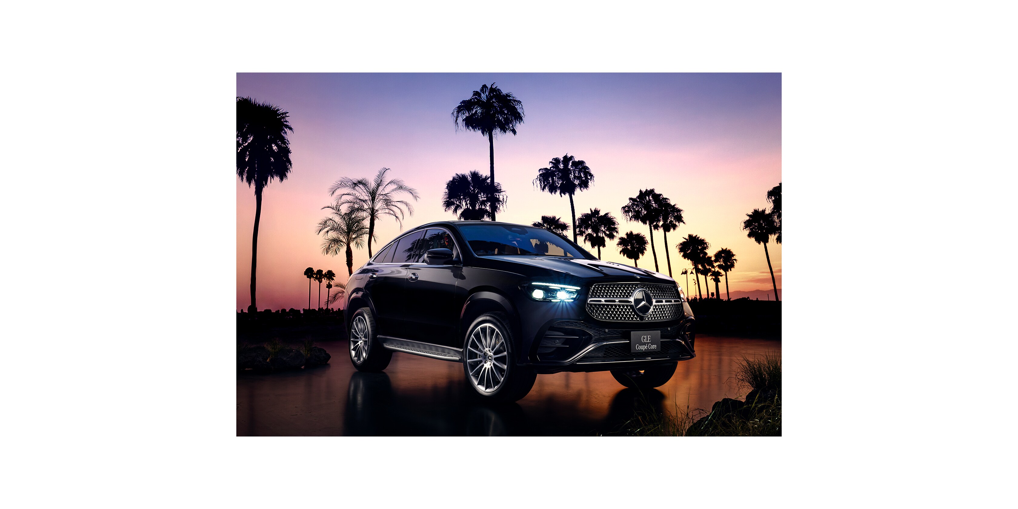 GLE商品 GLE Accessories｜メルセデス・ベンツ日本